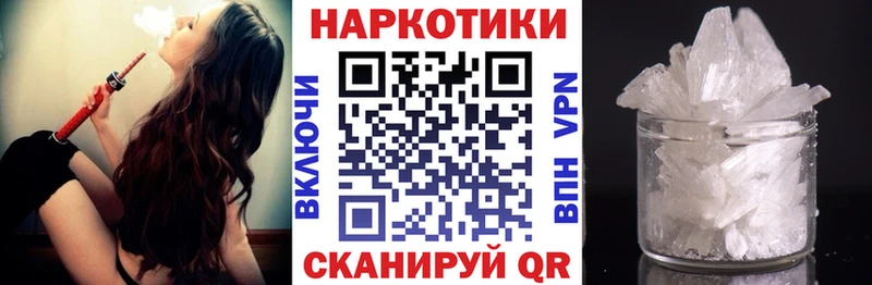 Наркошоп Никольск Конопля  Гашиш 