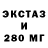 Героин VHQ Graf Geleon