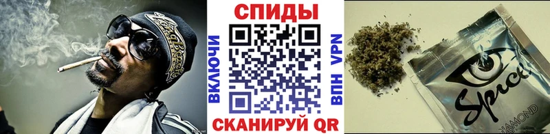 наркошоп  Никольск  МЕГА маркетплейс  БУТИРАТ Butirat 