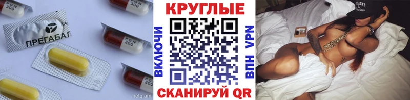 Ecstasy Punisher  Никольск 