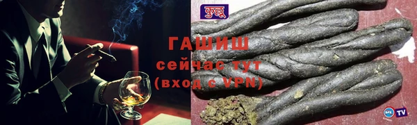 кокс Ростов
