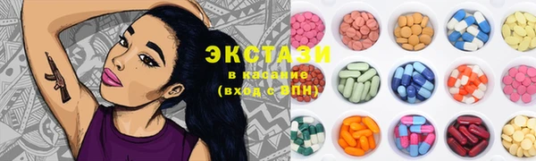 прущие крисы Алзамай