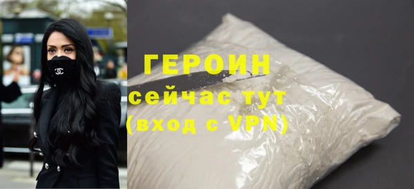 прущий лед Абдулино
