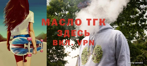 кокс Ростов