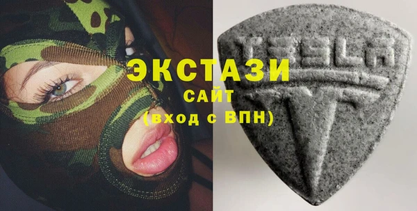 кокс Ростов