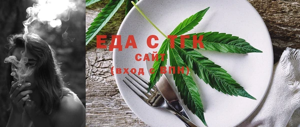 наркотики Алексин