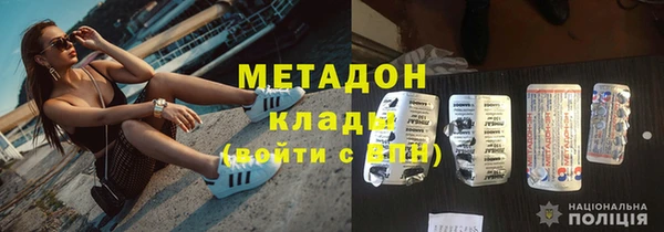 прущий лед Абдулино