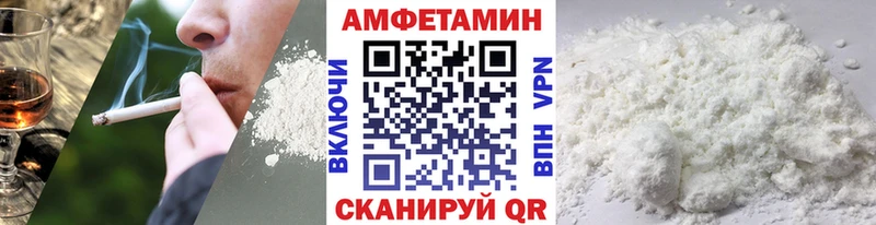 Первитин пудра  наркотики  Никольск 