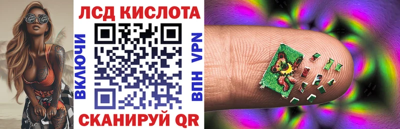 продажа наркотиков  Никольск  Марки 25I-NBOMe 1,5мг 